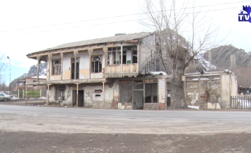 2017 წლიდან სოფლის მხარდაჭერის პროგრამა აღარ განხორციელდება 