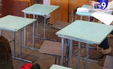 პირველკლასელთა რეგისტრაცია იწყება - რა ცვლილება შევიდა კანონში