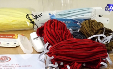 კოლეჯ "ოპიზარში" 1 500 პირბადე შეკერეს და ადგილობრივ ხელისუფლებას გადასცეს