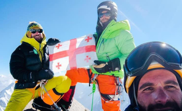 ოქროს წერაყინი და მთამსვლელთა საერთაშორისო ფედერაციის აღიარება