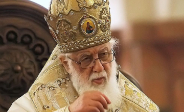 "მეორედ მოსვლა ახლოსაა" - ილია II