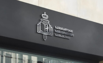 319 անձի իրավունքների խախտման մասին հաղորդում ենք ստացել՝ Քննչական ծառայություն