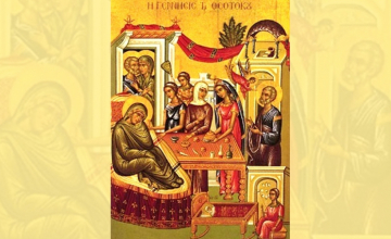 21 სექტემბერი ღვთისმშობლის შობის დღეა