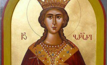 მართლმადიდებლები 17 დეკემბერს ბარბარობას აღნიშნავენ