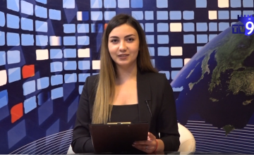 ექო სომხურ ენაზე