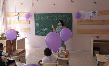 პირველკლასელების სკოლაში მიღების წესი შეიცვალა