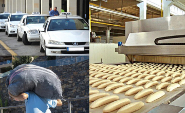 ცვლილებები, რომელიც საქართველოში 2025 წელს ამოქმედდება