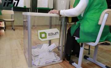 ცესკოში 15 პარტია უკვე დარეგისტრირდა