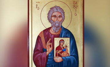 13 დეკემბერს, ეკლესია, ანდრია პირველწოდებულსა და ვახტანგ გორგასალს იხსენებს