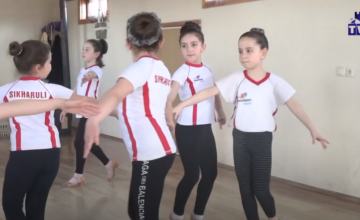 სამეჯლისო ცეკვების ჩემპიონატები გაურკვეველი ვადით გადაიდო