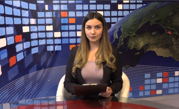 ექო სომხურ ენაზე 