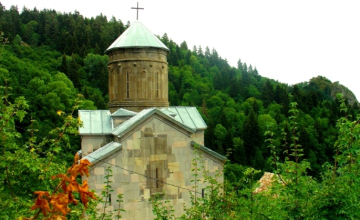 რამდენად კარგად იცნობ ადიგენს? (ქვიზი)