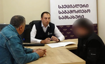 ახალციხელი პატრულ-ინსპექტორი ჯგუფურ ძალადობაში ამხილეს