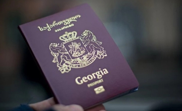 რამდენ ქვეყანაში იმოგზაურებთ უვიზოდ საქართველოს პასპორტით