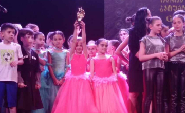 სპორტული ცეკვების სტუდია "სიხარულმა" ფესტივალზე პირველი ადგილი მოიპოვა