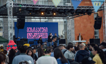 ახალქალაქსა და ნინოწმინდაში "მუსიკალური საღამოები" გაიმართა