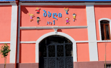 შეძლებენ თუ არა საბავშვო ბაღები სექტემბრიდან მუშაობის განახლებას