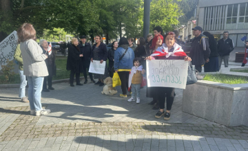 ბორჯომში, რუსული კანონის წინააღმდეგ, აქცია გაიმართა