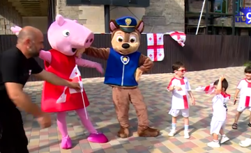 სად ვუყუროთ ევროპის ჩემპიონატს?