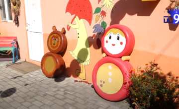 საბავშვო ბაგა-ბაღებში ელექტრონული რეგისტრაცია 26 ივლისამდეა შესაძლებელი