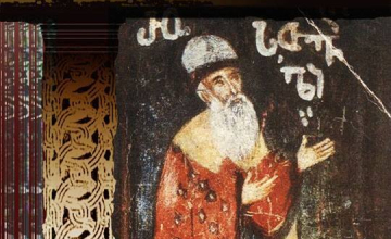 ახალციხეში „ვეფხისტყაოსნის“ ზეპირად მცოდნეთა კონკურსი ჩატარდება