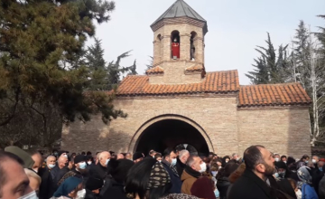 მეუფე დიმიტრი დედოფლისწყაროს ეკლესიის ეზოში დაკრძალეს