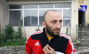 იგრძნობა თუ არა ეკონომიკის ზრდა საქართველოში?