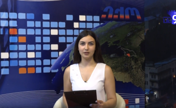 ექო სომხურ ენაზე 