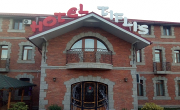 შეხვდი ახალ წელს მესხურ გარემოში სასტუმრო ,,ტიფლის"–თან ერთად (R)