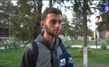 რომელ საზოგადოებრივ ორგანიზაციას იცნობთ სამცხე-ჯავახეთში?