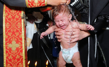 53–ე საყოველთაო ნათლობა