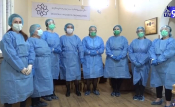 30 მარტი ექიმების საერთაშორისო დღეა