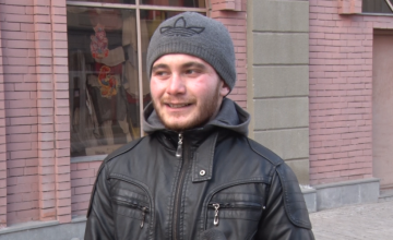 საჭიროა თუ არა სიყვარულის დღე?