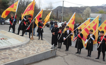 რამდენად კარგად იცნობ ასპინძის ისტორიას? (პასუხები)