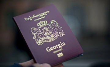 საქართველოს პარლამენტმა „მოქალაქეობის შესახებ“ კანონში ცვლილებები შეიტანა