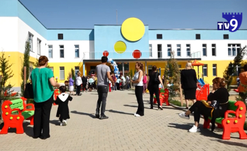 ახალციხის სკოლამდელი აღზრდის დაწესებულება მშობლებს აცნობებს