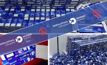 ნინოწმინდაში დიდი ოდენობით არადეკლარირებული სიგარეტი გამოვლინდა