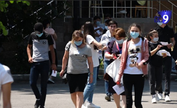 იმოქმედებს თუ არა ეროვნულ გამოცდებზე კოვიდრეგულაციები?