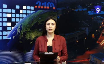 საინფორმაციო გამოშვება "ექო" 15.10.2021