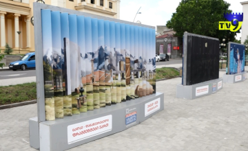 "ქართველი არტისტების თვალით დანახული ერთობა" - აშშ-ს საელჩოს გამოფენა ახალციხეში