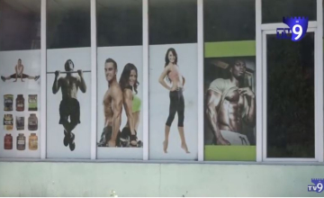 მთავრობამ სპორტდარბაზებზე გადაწყვეტილება სპეციალისტებთან შეთანხმებით მიიღოს - სპარტაკ თაქთაქიძე