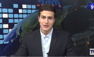 19 ივნისის საინფორმაციო გამოშვება