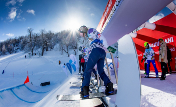 ბაკურიანი 42 ქვეყნის სპორტსმენს 16 თებერვლიდან უმასპინძლებს