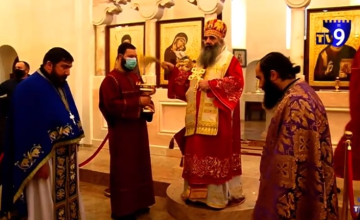 საპატრიარქო კოვიდინფიცირებულებისთვის პარაკლისებს იხდის