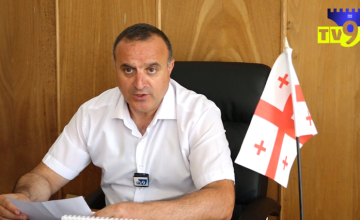 მესხეთის თეატრმა რეაბილიტაციაზე ტენდერი მეორედ გამოაცხადა