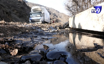 სატვირთოდან დაღვრილი ბიტუმით მიყენებულ ზიანს სპეციალისტები შეისწავლიან