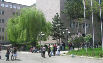 სამცხე-ჯავახეთის უნივერსიტეტმა აკრედიტაციისთვის პროგრამები წარადგინა 