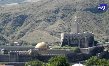 რითია გამორჩეული ახალციხის ძველი უბანი - რაბათი?