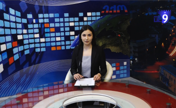 ექო სომხურ ენაზე 