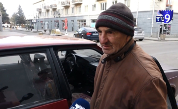 რაზე იქონია გავლენა საწვავის გაძვირებამ?